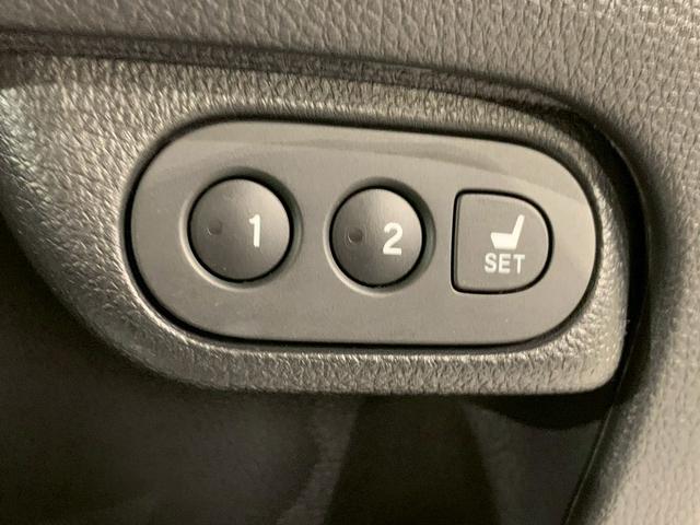 ヴェゼル ハイブリッドZ・ホンダセンシング ドラレコ メモリナビ フルセグTV 電動シート シートヒーター レーダーサポート パワ-シ-ト 1オーナ- DVD再生機能 整備記録簿 横滑り防止システム バックアイカメラ 盗難防止装置 スマ-トキ-(19枚目)