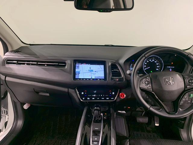 ヴェゼル ハイブリッドZ・ホンダセンシング ドラレコ メモリナビ フルセグTV 電動シート シートヒーター レーダーサポート パワ-シ-ト 1オーナ- DVD再生機能 整備記録簿 横滑り防止システム バックアイカメラ 盗難防止装置 スマ-トキ-(20枚目)