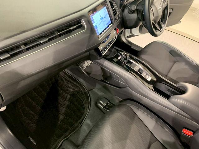 ヴェゼル ハイブリッドZ・ホンダセンシング ドラレコ メモリナビ フルセグTV 電動シート シートヒーター レーダーサポート パワ-シ-ト 1オーナ- DVD再生機能 整備記録簿 横滑り防止システム バックアイカメラ 盗難防止装置 スマ-トキ-(22枚目)
