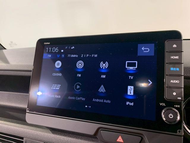 Ｎ－ＢＯＸカスタム コーディネートスタイル　両側電動スライドドア　シートヒーター　フルセグＴＶ　オートクルーズ　レザーシート　禁煙　ワンオーナー　フルセグ対応　Ｗ電動ドア　ＬＥＤ　ＥＳＣ　リアカメラ　ＥＴＣ　整備記録簿　ソナー　ＤＶＤ　エアコン（4枚目）