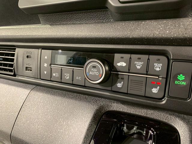 Ｎ－ＢＯＸカスタム コーディネートスタイル　両側電動スライドドア　シートヒーター　フルセグＴＶ　オートクルーズ　レザーシート　禁煙　ワンオーナー　フルセグ対応　Ｗ電動ドア　ＬＥＤ　ＥＳＣ　リアカメラ　ＥＴＣ　整備記録簿　ソナー　ＤＶＤ　エアコン（14枚目）