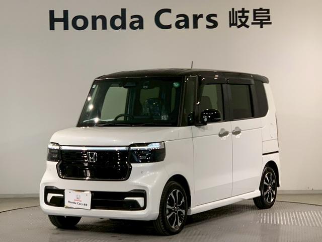 Ｎ－ＢＯＸカスタム コーディネートスタイル　両側電動スライドドア　シートヒーター　フルセグＴＶ　オートクルーズ　レザーシート　禁煙　ワンオーナー　フルセグ対応　Ｗ電動ドア　ＬＥＤ　ＥＳＣ　リアカメラ　ＥＴＣ　整備記録簿　ソナー　ＤＶＤ　エアコン（32枚目）