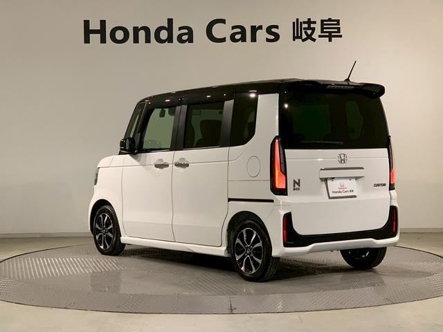 Ｎ－ＢＯＸカスタム コーディネートスタイル　両側電動スライドドア　シートヒーター　フルセグＴＶ　オートクルーズ　レザーシート　禁煙　ワンオーナー　フルセグ対応　Ｗ電動ドア　ＬＥＤ　ＥＳＣ　リアカメラ　ＥＴＣ　整備記録簿　ソナー　ＤＶＤ　エアコン（34枚目）