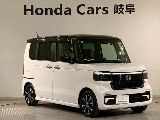Ｎ－ＢＯＸカスタム コーディネートスタイル　両側電動スライドドア　シートヒーター　フルセグＴＶ　オートクルーズ　レザーシート　禁煙　ワンオーナー　フルセグ対応　Ｗ電動ドア　ＬＥＤ　ＥＳＣ　リアカメラ　ＥＴＣ　整備記録簿　ソナー　ＤＶＤ　エアコン（37枚目）