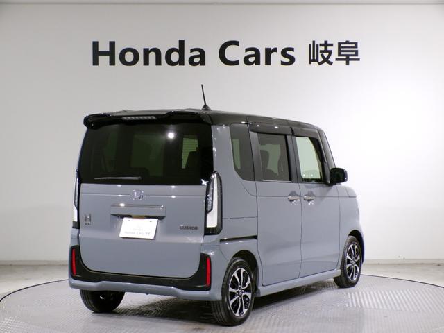 N-BOXカスタム コーディネートスタイル Bluetooth接続シートヒーター両側電動スライドドアドラレコETCインターナビフルセグTV純正アルミホイールスマートキー オートクルーズ 禁煙 ワンオーナー フルセグ対応 W電動ドア LED(2枚目)