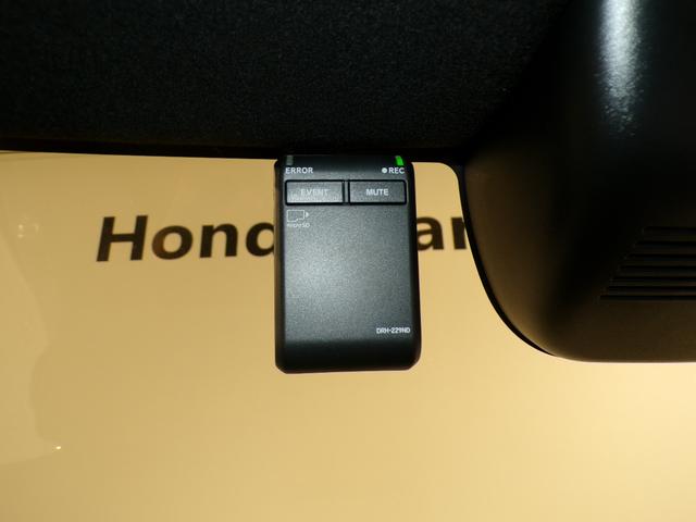 N-BOXカスタム コーディネートスタイル Bluetooth接続シートヒーター両側電動スライドドアドラレコETCインターナビフルセグTV純正アルミホイールスマートキー オートクルーズ 禁煙 ワンオーナー フルセグ対応 W電動ドア LED(5枚目)