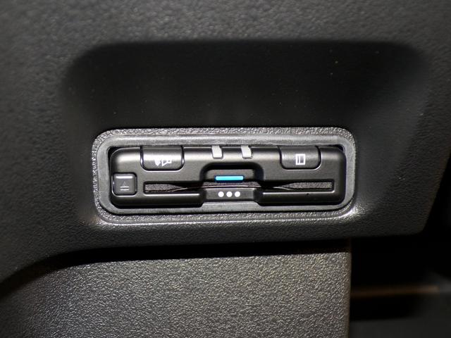 N-BOXカスタム コーディネートスタイル Bluetooth接続シートヒーター両側電動スライドドアドラレコETCインターナビフルセグTV純正アルミホイールスマートキー オートクルーズ 禁煙 ワンオーナー フルセグ対応 W電動ドア LED(7枚目)