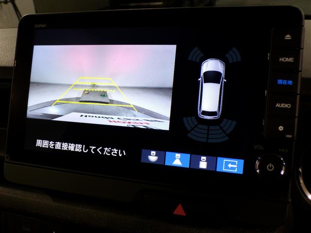 N-BOXカスタム コーディネートスタイル Bluetooth接続シートヒーター両側電動スライドドアドラレコETCインターナビフルセグTV純正アルミホイールスマートキー オートクルーズ 禁煙 ワンオーナー フルセグ対応 W電動ドア LED(9枚目)