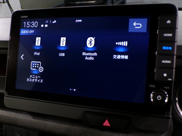 N-BOXカスタム コーディネートスタイル Bluetooth接続シートヒーター両側電動スライドドアドラレコETCインターナビフルセグTV純正アルミホイールスマートキー オートクルーズ 禁煙 ワンオーナー フルセグ対応 W電動ドア LED(11枚目)