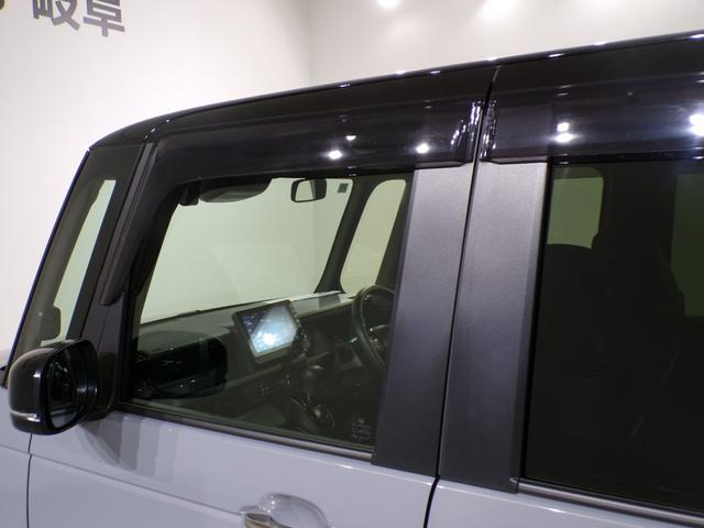 N-BOXカスタム コーディネートスタイル Bluetooth接続シートヒーター両側電動スライドドアドラレコETCインターナビフルセグTV純正アルミホイールスマートキー オートクルーズ 禁煙 ワンオーナー フルセグ対応 W電動ドア LED(13枚目)