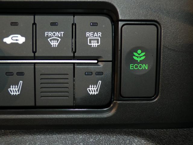 N-BOXカスタム コーディネートスタイル Bluetooth接続シートヒーター両側電動スライドドアドラレコETCインターナビフルセグTV純正アルミホイールスマートキー オートクルーズ 禁煙 ワンオーナー フルセグ対応 W電動ドア LED(14枚目)