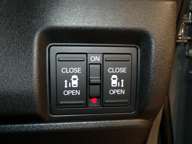 N-BOXカスタム コーディネートスタイル Bluetooth接続シートヒーター両側電動スライドドアドラレコETCインターナビフルセグTV純正アルミホイールスマートキー オートクルーズ 禁煙 ワンオーナー フルセグ対応 W電動ドア LED(15枚目)