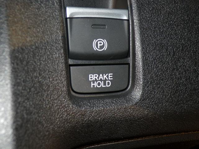 N-BOXカスタム コーディネートスタイル Bluetooth接続シートヒーター両側電動スライドドアドラレコETCインターナビフルセグTV純正アルミホイールスマートキー オートクルーズ 禁煙 ワンオーナー フルセグ対応 W電動ドア LED(16枚目)