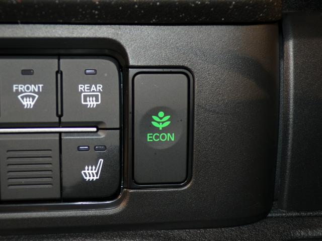 N-BOXカスタム コーディネートスタイル Bluetooth接続シートヒーター両側電動スライドドアドラレコETCインターナビフルセグTV純正アルミホイールスマートキー オートクルーズ 禁煙 ワンオーナー フルセグ対応 W電動ドア LED(17枚目)