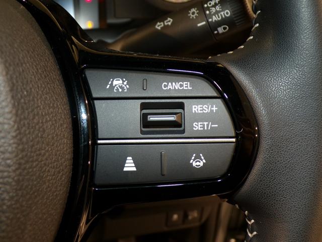 N-BOXカスタム コーディネートスタイル Bluetooth接続シートヒーター両側電動スライドドアドラレコETCインターナビフルセグTV純正アルミホイールスマートキー オートクルーズ 禁煙 ワンオーナー フルセグ対応 W電動ドア LED(19枚目)