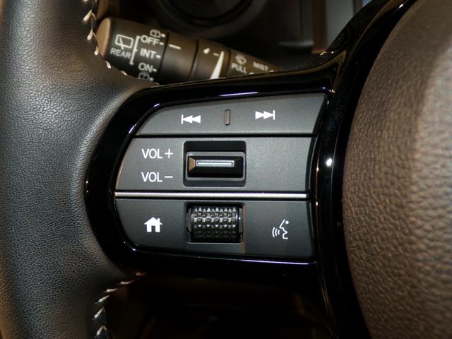 N-BOXカスタム コーディネートスタイル Bluetooth接続シートヒーター両側電動スライドドアドラレコETCインターナビフルセグTV純正アルミホイールスマートキー オートクルーズ 禁煙 ワンオーナー フルセグ対応 W電動ドア LED(20枚目)