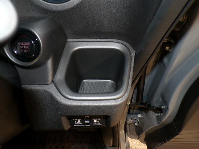 N-BOXカスタム コーディネートスタイル Bluetooth接続シートヒーター両側電動スライドドアドラレコETCインターナビフルセグTV純正アルミホイールスマートキー オートクルーズ 禁煙 ワンオーナー フルセグ対応 W電動ドア LED(32枚目)