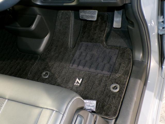 N-BOXカスタム コーディネートスタイル Bluetooth接続シートヒーター両側電動スライドドアドラレコETCインターナビフルセグTV純正アルミホイールスマートキー オートクルーズ 禁煙 ワンオーナー フルセグ対応 W電動ドア LED(35枚目)