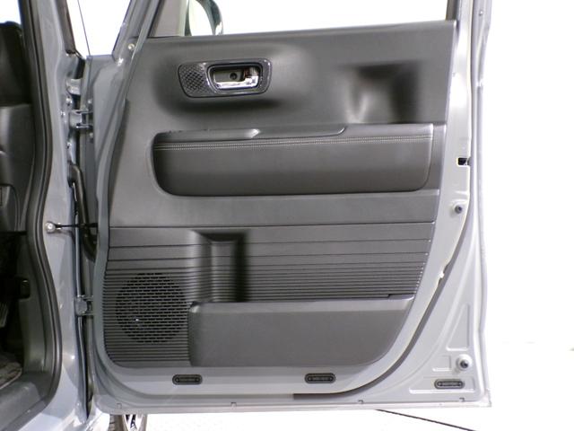 N-BOXカスタム コーディネートスタイル Bluetooth接続シートヒーター両側電動スライドドアドラレコETCインターナビフルセグTV純正アルミホイールスマートキー オートクルーズ 禁煙 ワンオーナー フルセグ対応 W電動ドア LED(37枚目)