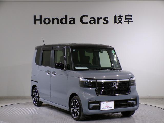 N-BOXカスタム コーディネートスタイル Bluetooth接続シートヒーター両側電動スライドドアドラレコETCインターナビフルセグTV純正アルミホイールスマートキー オートクルーズ 禁煙 ワンオーナー フルセグ対応 W電動ドア LED(51枚目)