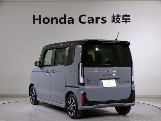 N-BOXカスタム コーディネートスタイル Bluetooth接続シートヒーター両側電動スライドドアドラレコETCインターナビフルセグTV純正アルミホイールスマートキー オートクルーズ 禁煙 ワンオーナー フルセグ対応 W電動ドア LED(52枚目)