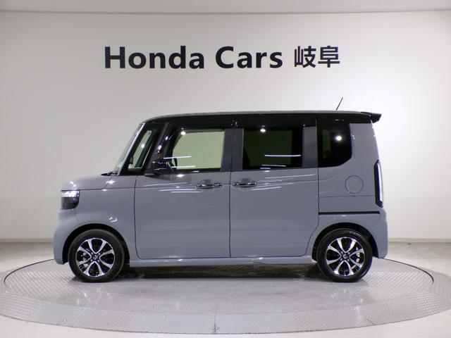 N-BOXカスタム コーディネートスタイル Bluetooth接続シートヒーター両側電動スライドドアドラレコETCインターナビフルセグTV純正アルミホイールスマートキー オートクルーズ 禁煙 ワンオーナー フルセグ対応 W電動ドア LED(54枚目)