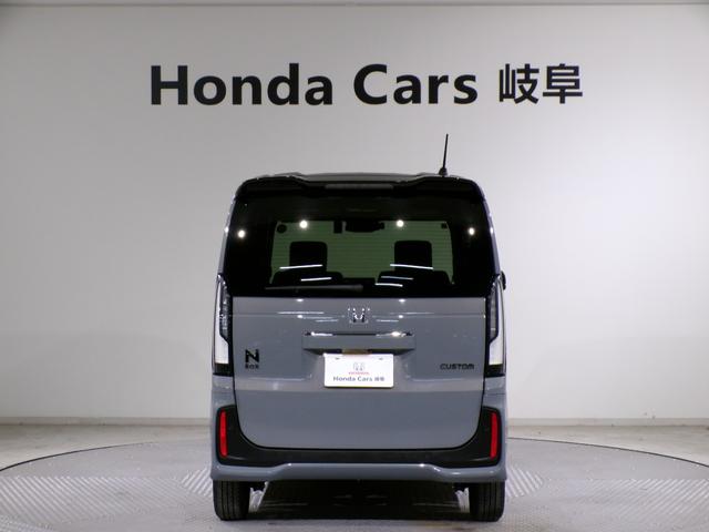 N-BOXカスタム コーディネートスタイル Bluetooth接続シートヒーター両側電動スライドドアドラレコETCインターナビフルセグTV純正アルミホイールスマートキー オートクルーズ 禁煙 ワンオーナー フルセグ対応 W電動ドア LED(56枚目)