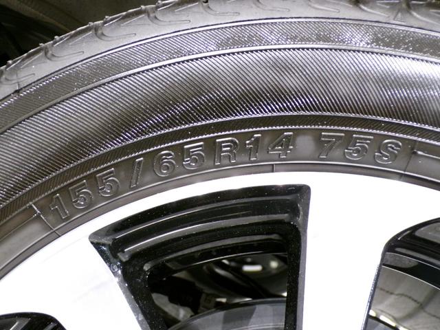 N-BOXカスタム コーディネートスタイル Bluetooth接続シートヒーター両側電動スライドドアドラレコETCインターナビフルセグTV純正アルミホイールスマートキー オートクルーズ 禁煙 ワンオーナー フルセグ対応 W電動ドア LED(61枚目)