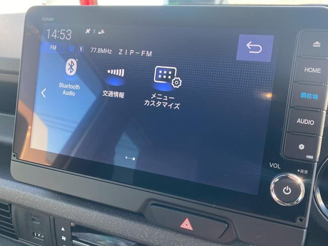 N-BOXカスタム ターボ 両側電動スライドドア シートヒーターフルセグTV イモビライザー 1オナ 禁煙 キーフリー Pセンサー ESC パワステ DVD再生 両席エアバック サイドエアバッグ ターボ車 スマキー ABS(10枚目)