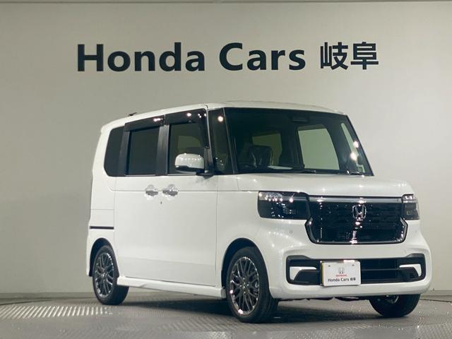 N-BOXカスタム ターボ 両側電動スライドドア シートヒーターフルセグTV イモビライザー 1オナ 禁煙 キーフリー Pセンサー ESC パワステ DVD再生 両席エアバック サイドエアバッグ ターボ車 スマキー ABS(35枚目)