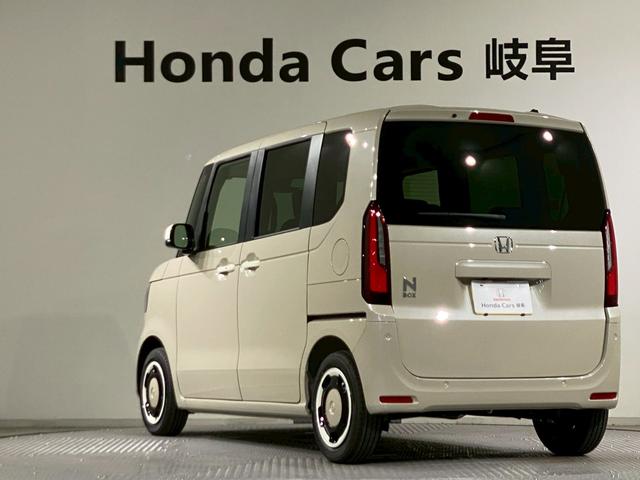 N-BOX ファッションスタイル 両側電動スライドドア シートヒーター スマートキ- 禁煙 カーテンエアバック イモビライザー ECOモード 横滑り防止 オートクルーズ LEDヘッドライト キーフリー パワーステアリング リアカメラ(27枚目)