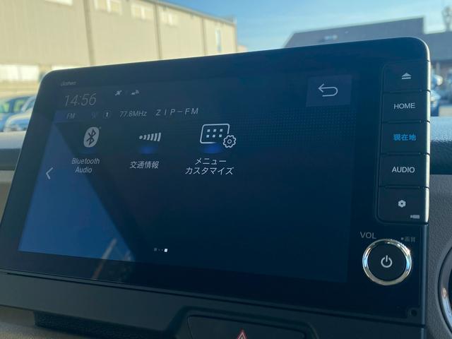 N-BOX ファッションスタイル 両側電動スライドドア シートヒーターフルセグTV 衝突軽減システム スマートキ- 禁煙 カーテンエアバック イモビライザー ECOモード 横滑り防止 オートクルーズ LEDヘッドライト キーフリー(10枚目)