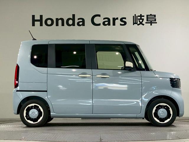 N-BOX ファッションスタイル 両側電動スライドドア シートヒーターフルセグTV 衝突軽減システム スマートキ- 禁煙 カーテンエアバック イモビライザー ECOモード 横滑り防止 オートクルーズ LEDヘッドライト キーフリー(34枚目)