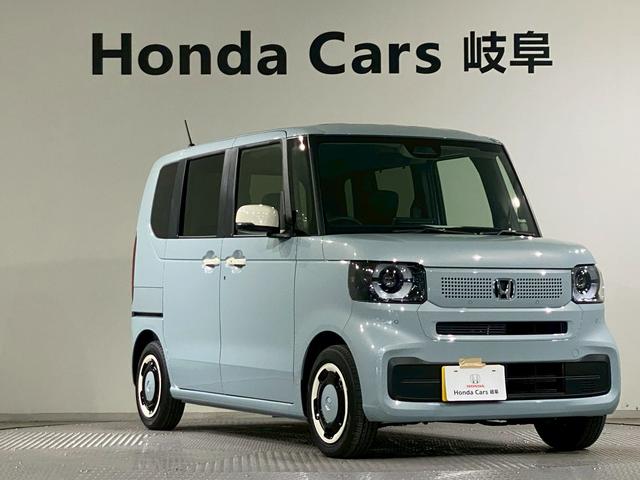 N-BOX ファッションスタイル 両側電動スライドドア シートヒーターフルセグTV 衝突軽減システム スマートキ- 禁煙 カーテンエアバック イモビライザー ECOモード 横滑り防止 オートクルーズ LEDヘッドライト キーフリー(35枚目)