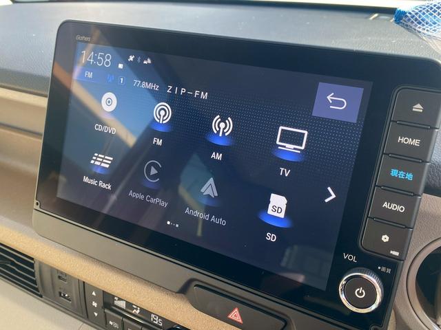 N-BOX ファッションスタイル 両側電動スライドドア シートヒーターフルセグTV 衝突軽減システム スマートキ- 禁煙 カーテンエアバック イモビライザー ECOモード 横滑り防止 オートクルーズ LEDヘッドライト キーフリー(9枚目)