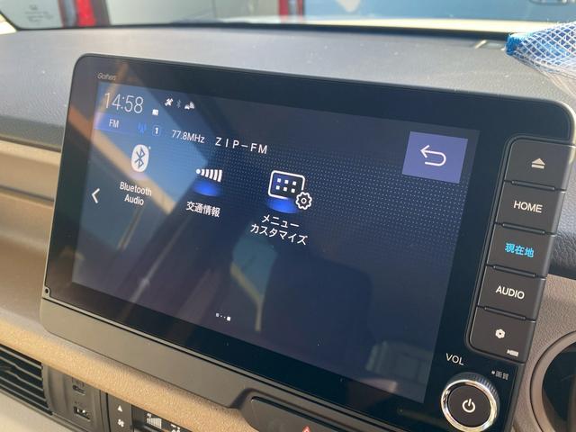 N-BOX ファッションスタイル 両側電動スライドドア シートヒーターフルセグTV 衝突軽減システム スマートキ- 禁煙 カーテンエアバック イモビライザー ECOモード 横滑り防止 オートクルーズ LEDヘッドライト キーフリー(10枚目)