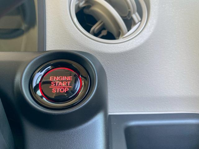 N-BOX ファッションスタイル 両側電動スライドドア シートヒーターフルセグTV 衝突軽減システム スマートキ- 禁煙 カーテンエアバック イモビライザー ECOモード 横滑り防止 オートクルーズ LEDヘッドライト キーフリー(18枚目)