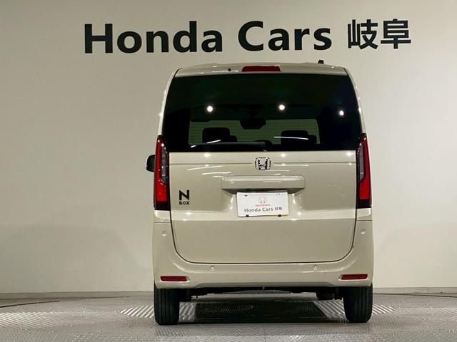 N-BOX ファッションスタイル 両側電動スライドドア シートヒーターフルセグTV 衝突軽減システム スマートキ- 禁煙 カーテンエアバック イモビライザー ECOモード 横滑り防止 オートクルーズ LEDヘッドライト キーフリー(30枚目)