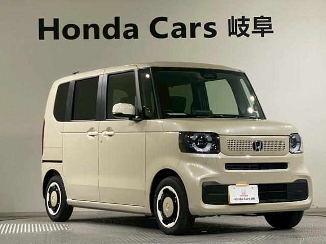 N-BOX ファッションスタイル 両側電動スライドドア シートヒーターフルセグTV 衝突軽減システム スマートキ- 禁煙 カーテンエアバック イモビライザー ECOモード 横滑り防止 オートクルーズ LEDヘッドライト キーフリー(32枚目)