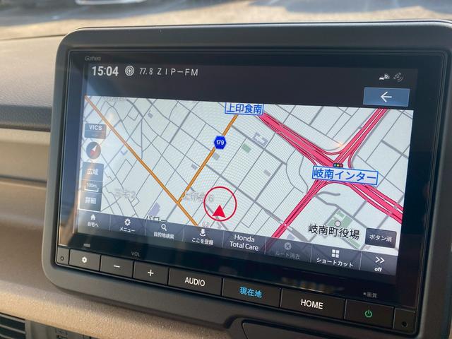 N-BOX ファッションスタイル 両側電動スライドドア シートヒーターフルセグTV 衝突軽減システム スマートキ- 禁煙 カーテンエアバック イモビライザー ECOモード 横滑り防止 オートクルーズ LEDヘッドライト キーフリー(4枚目)