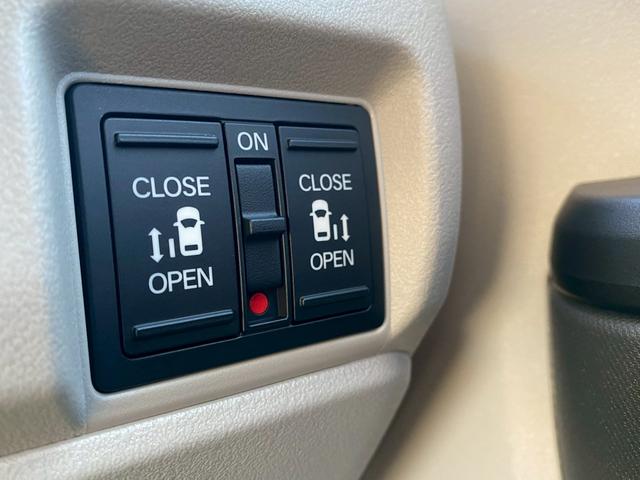 N-BOX ファッションスタイル 両側電動スライドドア シートヒーターフルセグTV 衝突軽減システム スマートキ- 禁煙 カーテンエアバック イモビライザー ECOモード 横滑り防止 オートクルーズ LEDヘッドライト キーフリー(7枚目)