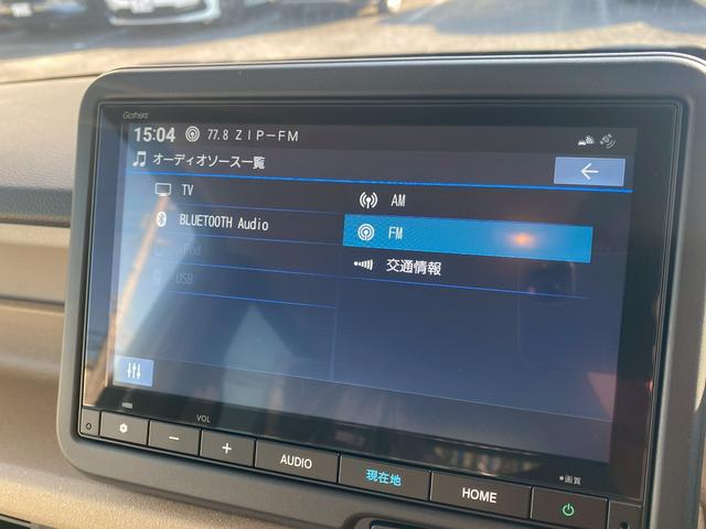 N-BOX ファッションスタイル 両側電動スライドドア シートヒーターフルセグTV 衝突軽減システム スマートキ- 禁煙 カーテンエアバック イモビライザー ECOモード 横滑り防止 オートクルーズ LEDヘッドライト キーフリー(9枚目)