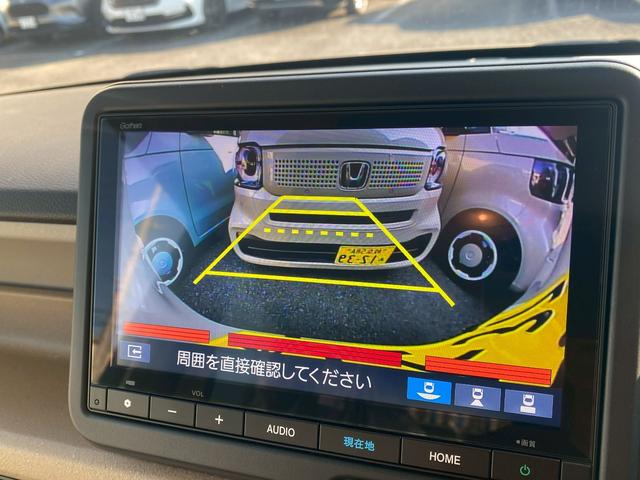 N-BOX ファッションスタイル 両側電動スライドドア シートヒーターフルセグTV 衝突軽減システム スマートキ- 禁煙 カーテンエアバック イモビライザー ECOモード 横滑り防止 オートクルーズ LEDヘッドライト キーフリー(10枚目)