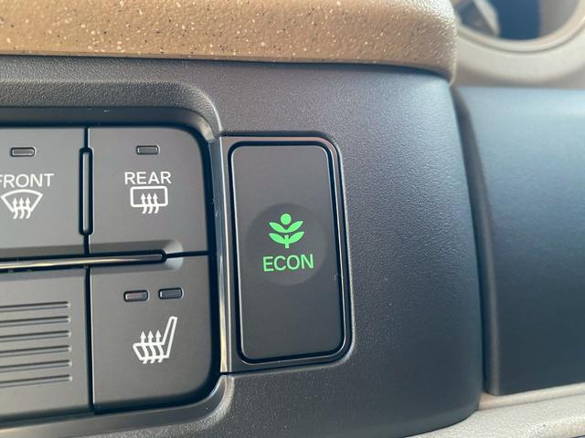 N-BOX ファッションスタイル 両側電動スライドドア シートヒーターフルセグTV 衝突軽減システム スマートキ- 禁煙 カーテンエアバック イモビライザー ECOモード 横滑り防止 オートクルーズ LEDヘッドライト キーフリー(12枚目)