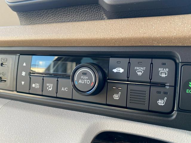 N-BOX ファッションスタイル 両側電動スライドドア シートヒーターフルセグTV 衝突軽減システム スマートキ- 禁煙 カーテンエアバック イモビライザー ECOモード 横滑り防止 オートクルーズ LEDヘッドライト キーフリー(13枚目)