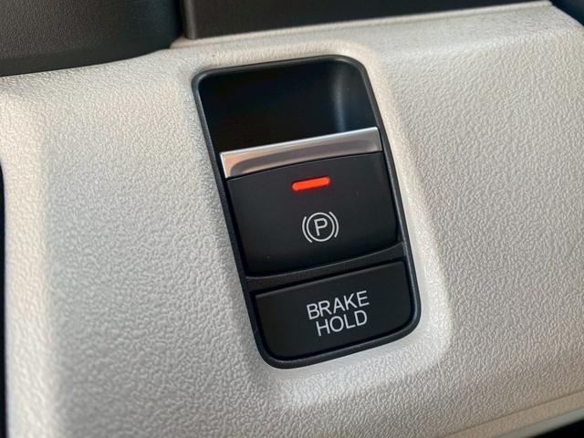 N-BOX ファッションスタイル 両側電動スライドドア シートヒーターフルセグTV 衝突軽減システム スマートキ- 禁煙 カーテンエアバック イモビライザー ECOモード 横滑り防止 オートクルーズ LEDヘッドライト キーフリー(14枚目)