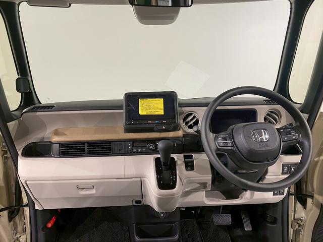 N-BOX ファッションスタイル 両側電動スライドドア シートヒーターフルセグTV 衝突軽減システム スマートキ- 禁煙 カーテンエアバック イモビライザー ECOモード 横滑り防止 オートクルーズ LEDヘッドライト キーフリー(17枚目)