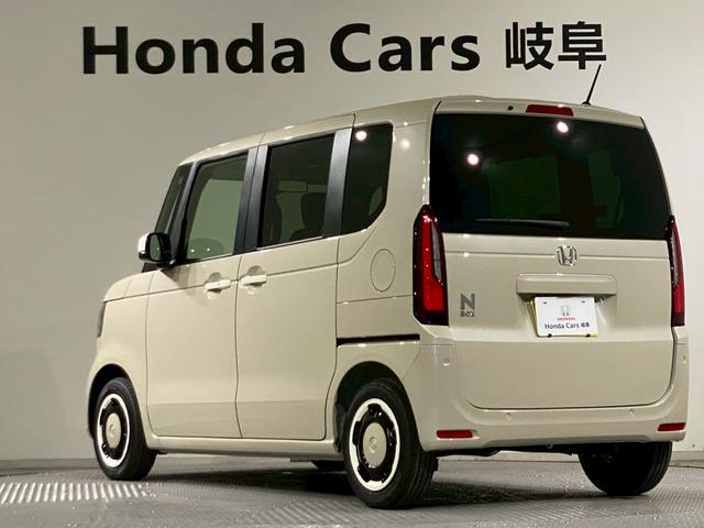 N-BOX ファッションスタイル 両側電動スライドドア シートヒーターフルセグTV 衝突軽減システム スマートキ- 禁煙 カーテンエアバック イモビライザー ECOモード 横滑り防止 オートクルーズ LEDヘッドライト キーフリー(29枚目)