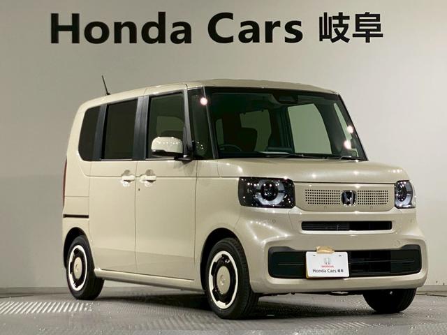 N-BOX ファッションスタイル 両側電動スライドドア シートヒーターフルセグTV 衝突軽減システム スマートキ- 禁煙 カーテンエアバック イモビライザー ECOモード 横滑り防止 オートクルーズ LEDヘッドライト キーフリー(32枚目)