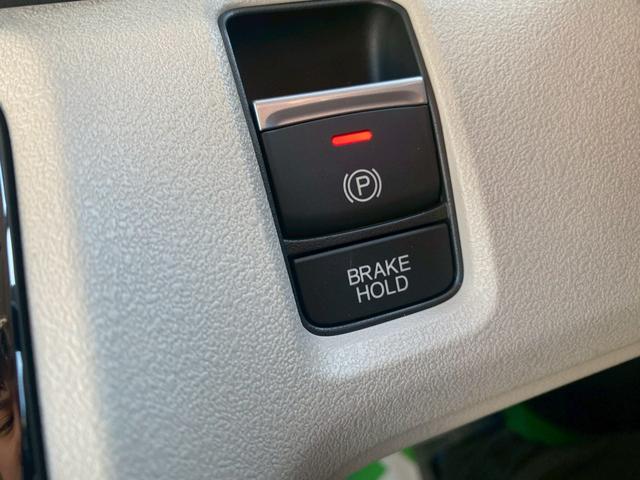 N-BOX ファッションスタイル 両側電動スライドドア シートヒーター 衝突軽減システム スマートキ- 禁煙 カーテンエアバック イモビライザー ECOモード 横滑り防止 オートクルーズ LEDヘッドライト キーフリー 地デジ ABS(15枚目)